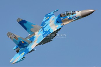 69 - Ukraine - Air Force Sukhoi Su-27M