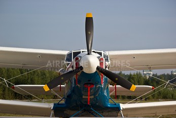 UR-EXB - Motor Sich Antonov An-2-100