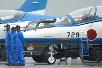46-5729 - Japan - ASDF: Blue Impulse Kawasaki T-4