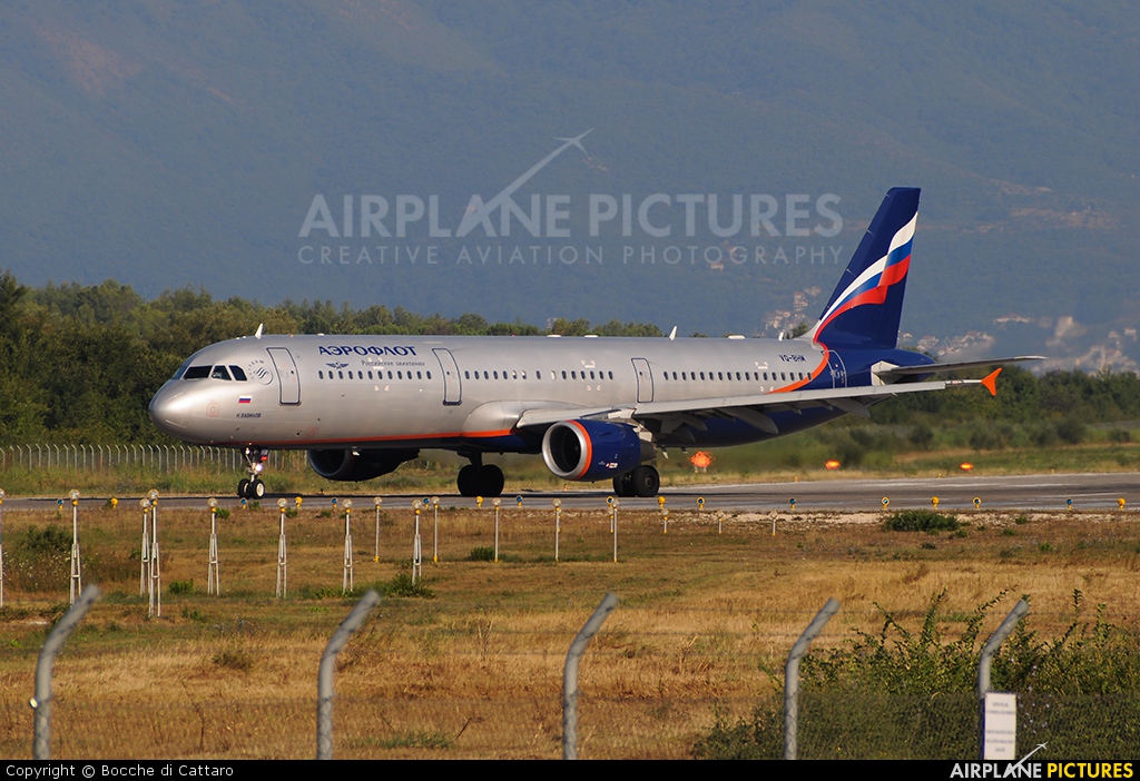 Aeroflot VQ-BHM aircraft at Tivat