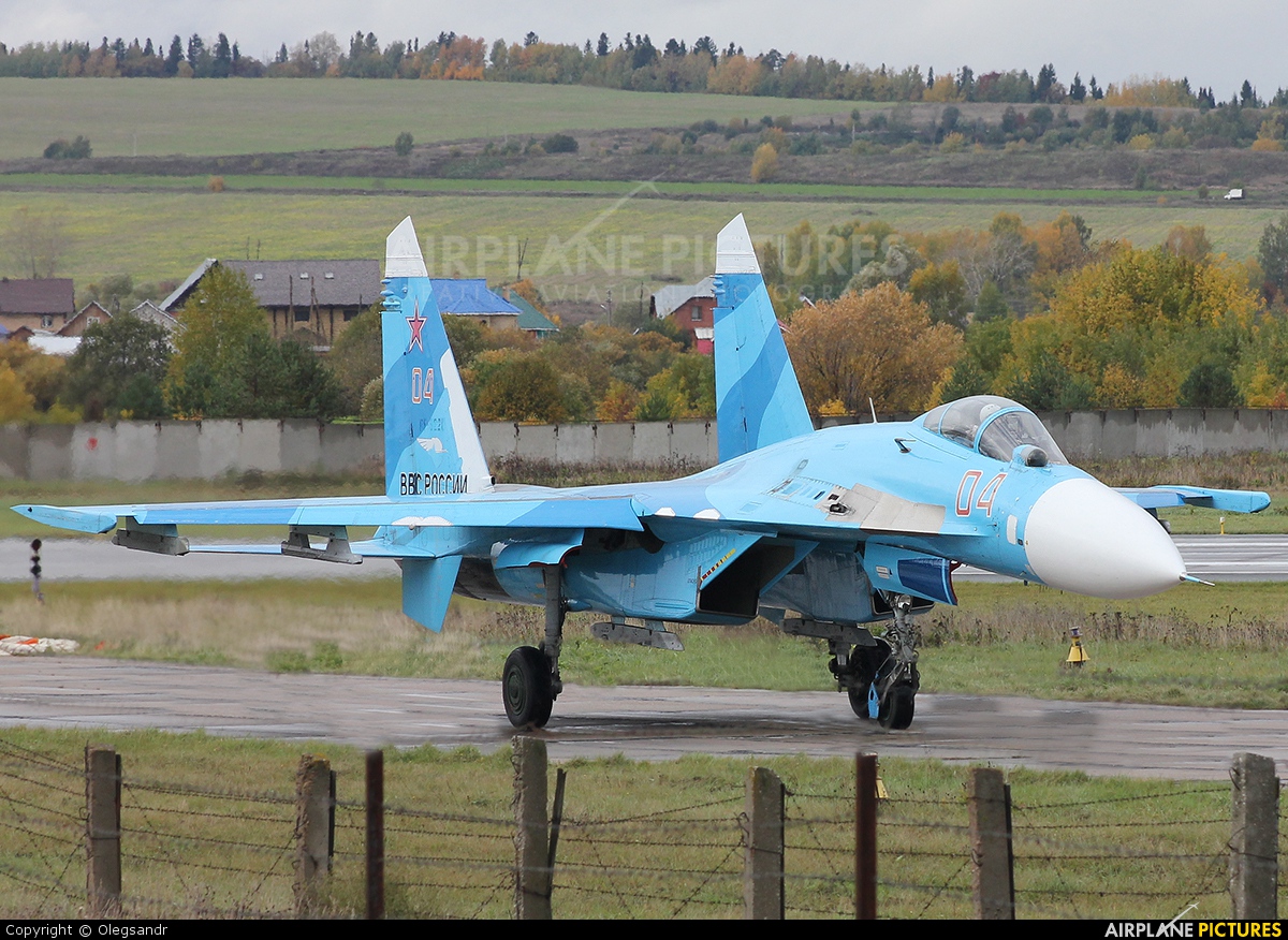 Russia - Air Force 04 aircraft at Bolshoe Savino - Perm