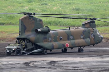 52920 - Japan - Ground Self Defense Force Kawasaki CH-47J Chinook