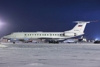 RA-65805 - Center-South Airlines Tupolev Tu-134B