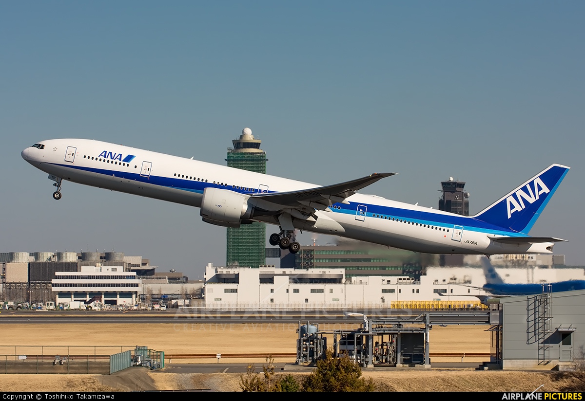 ANA - All Nippon Airways JA781A aircraft at Tokyo - Narita Intl