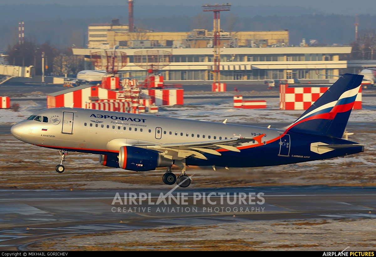Aeroflot VQ-BCO aircraft at Moscow - Sheremetyevo
