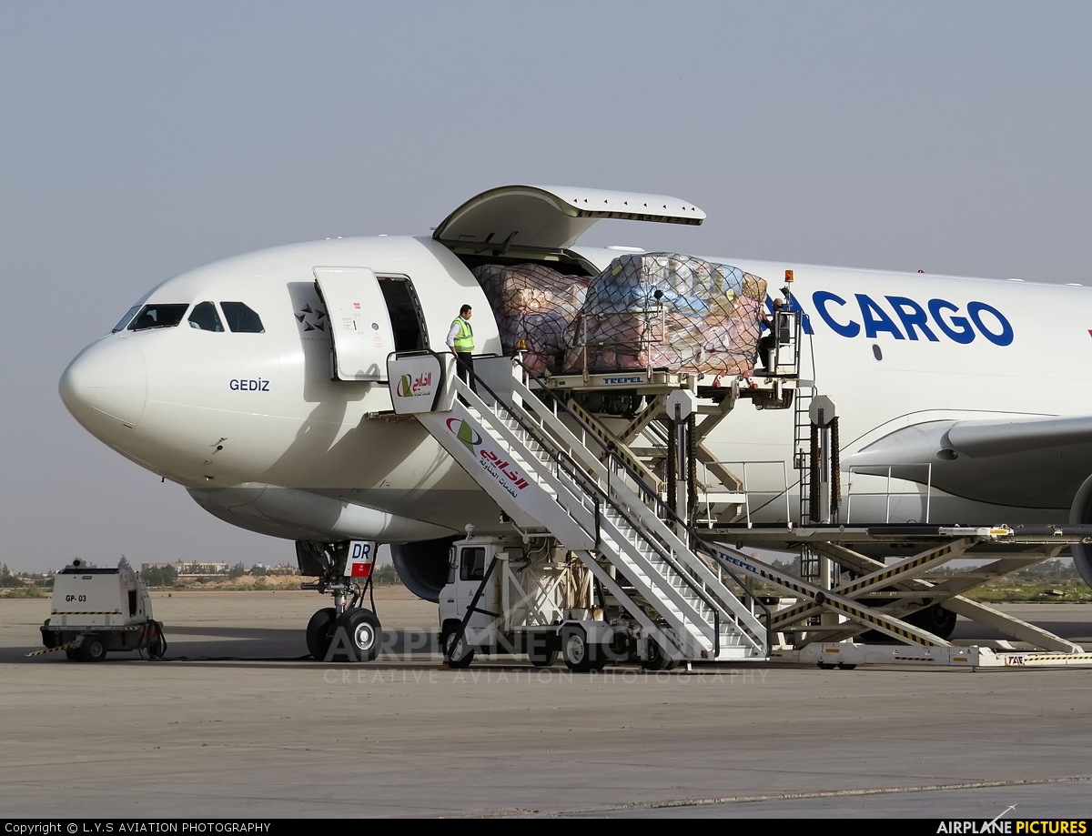 Turkish Cargo TC-JDR aircraft at Misrata