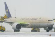 Saudi Arabian Airlines HZ-AKH image