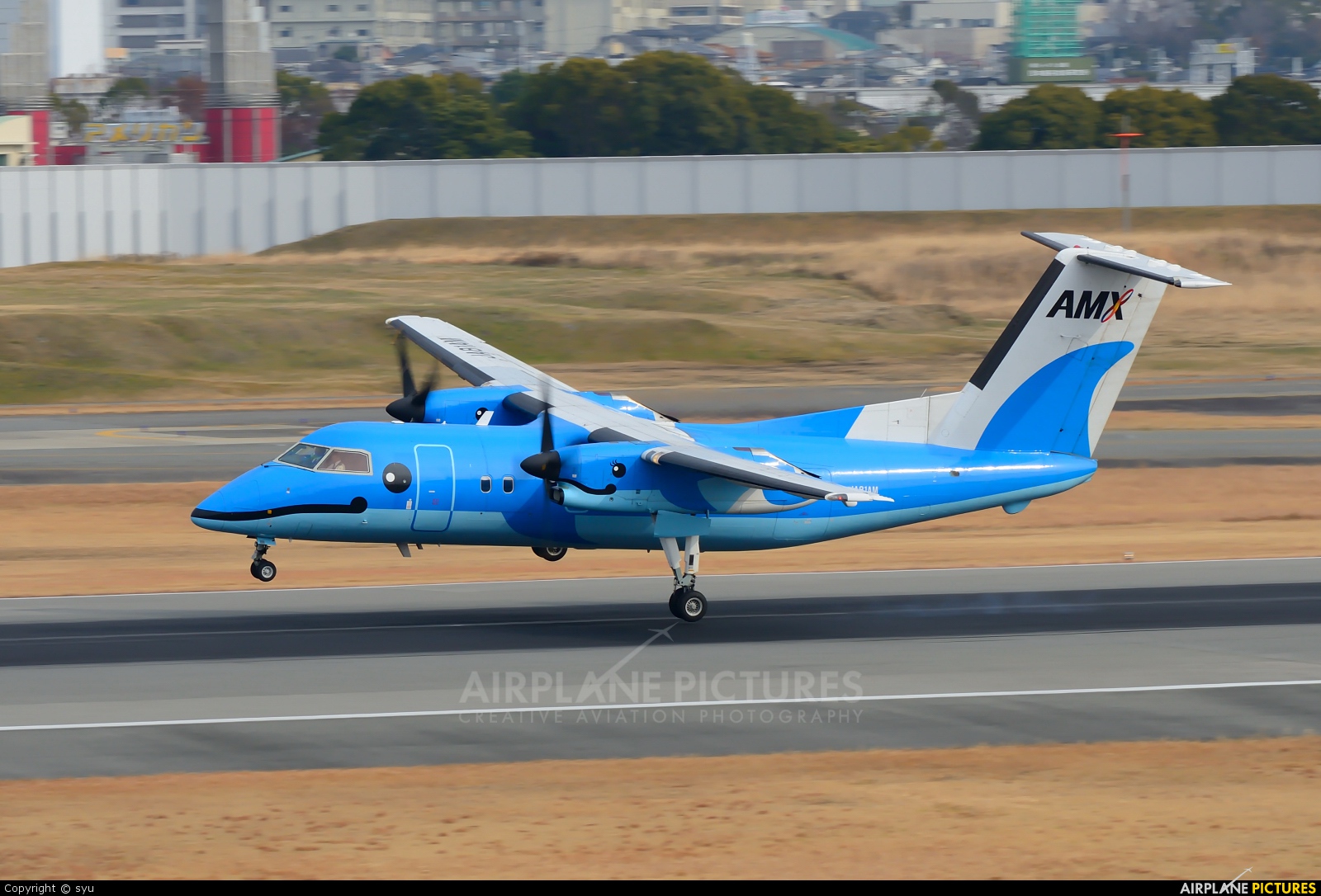 Amakusa Airlines JA81AM aircraft at Osaka - Itami Intl