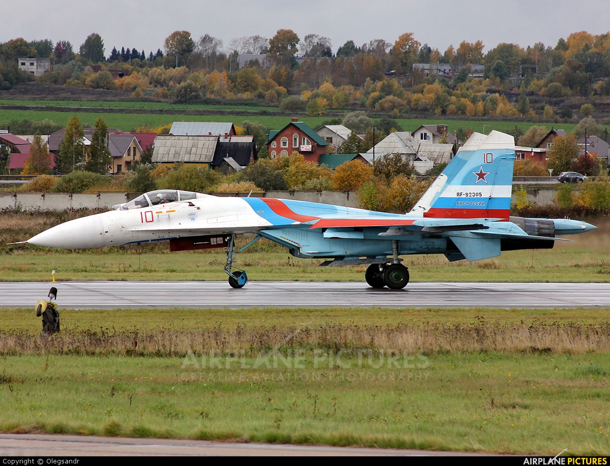 Russia - Air Force "Falcons of Russia" 10 aircraft at Bolshoe Savino - Perm