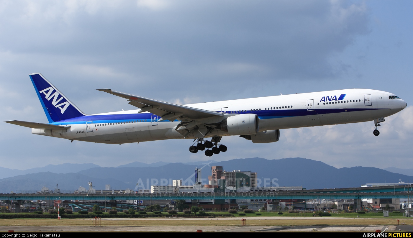 ANA - All Nippon Airways JA753A aircraft at Fukuoka