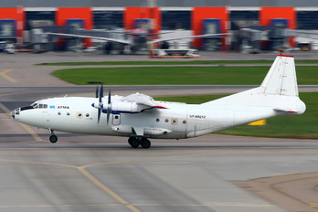 UP-AN212 - ATMA Antonov An-12 (all models)
