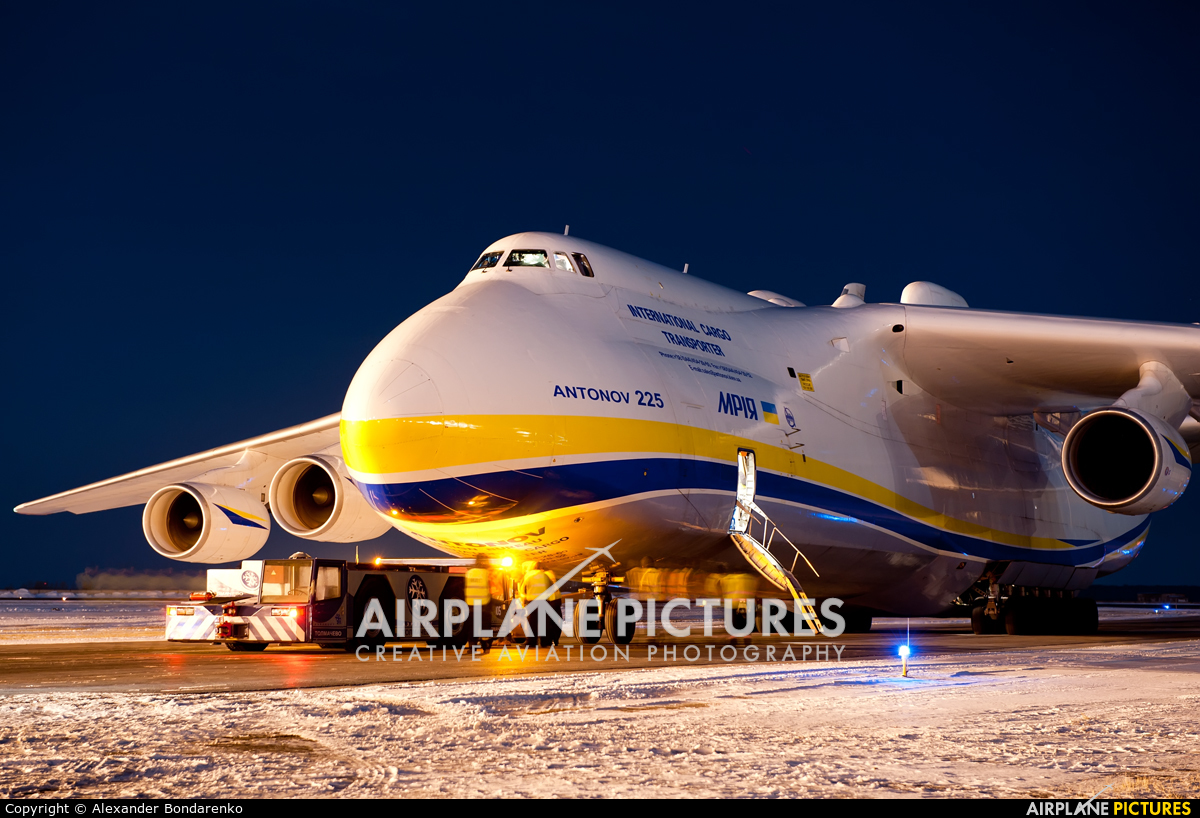 Antonov Airlines /  Design Bureau UR-82060 aircraft at Novosibirsk