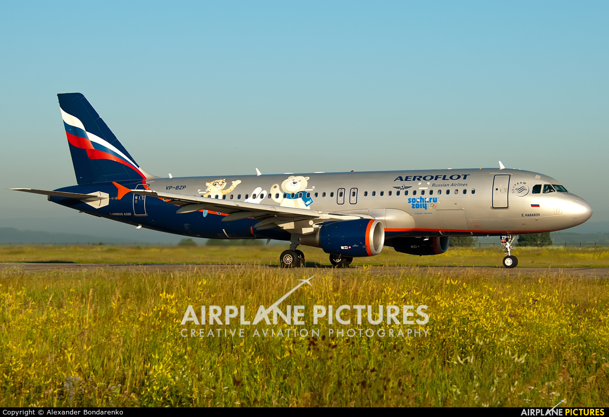 Aeroflot VP-BZP aircraft at Novokuznetsk - Spichenkovo