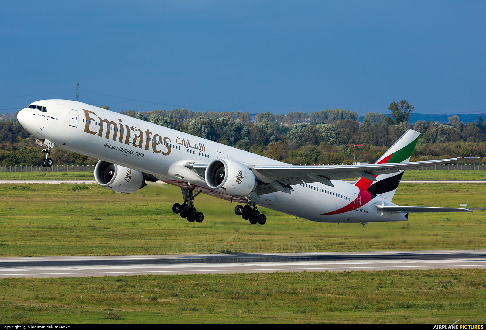 Emirates Airlines A6-ECT aircraft at Düsseldorf