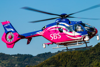 JA06TV - Shizuoka Air Commuter Corporation Eurocopter EC135 (all models)