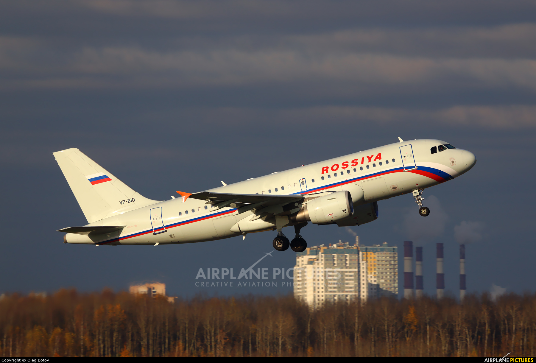 Rossiya VP-BIQ aircraft at St. Petersburg - Pulkovo