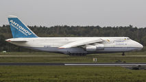 Rare An-124 Visit to Eindhoven title=