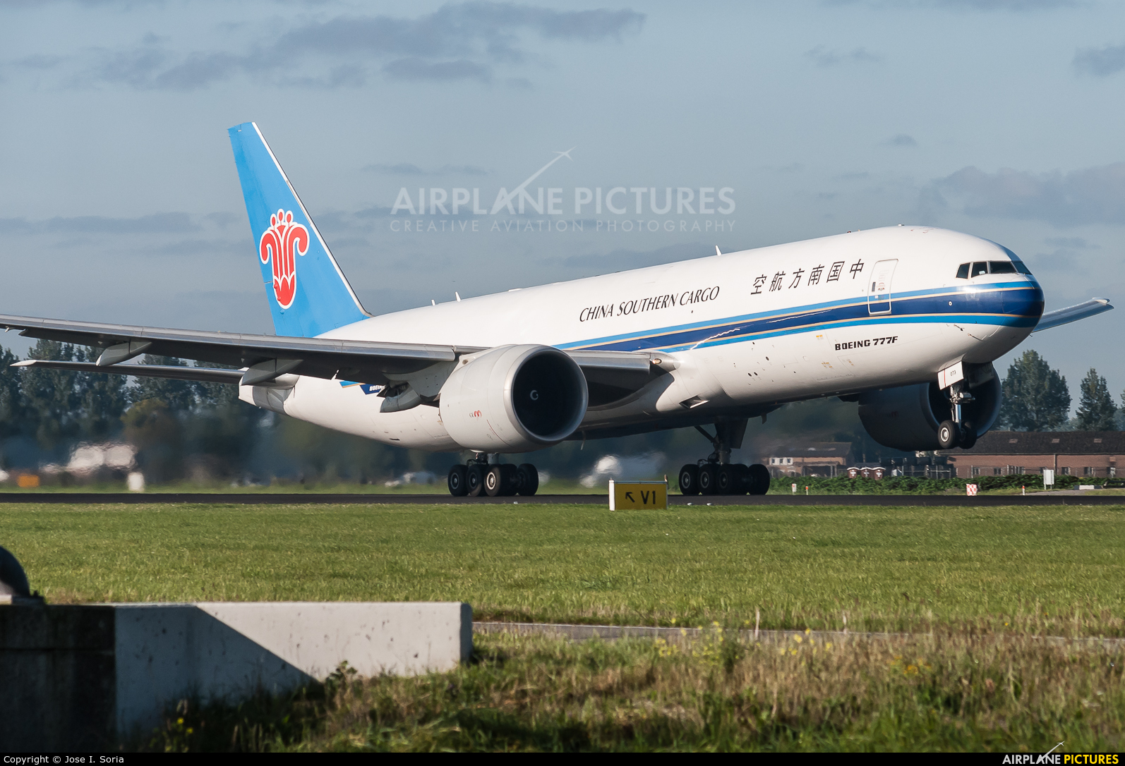 China Southern Cargo B-2073 aircraft at Amsterdam - Schiphol