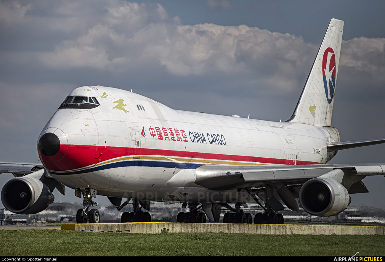 China Cargo B-2425 aircraft at Amsterdam - Schiphol