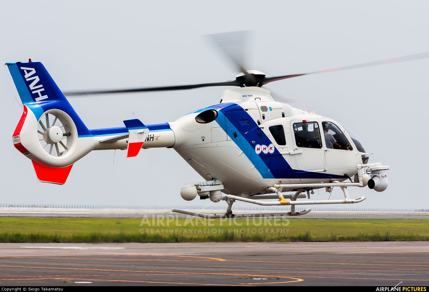 ANH - All Nippon Helicopter JA37NH aircraft at Oita