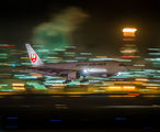 JAL - Japan Airlines JA008D image