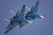 - - Russia - Air Force "Russian Knights" Sukhoi Su-27 aircraft