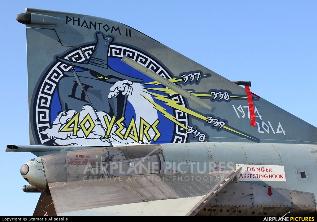 Greece - Hellenic Air Force 01505 aircraft at Andravida AB