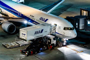 JA609A - ANA - All Nippon Airways Boeing 767-300 aircraft