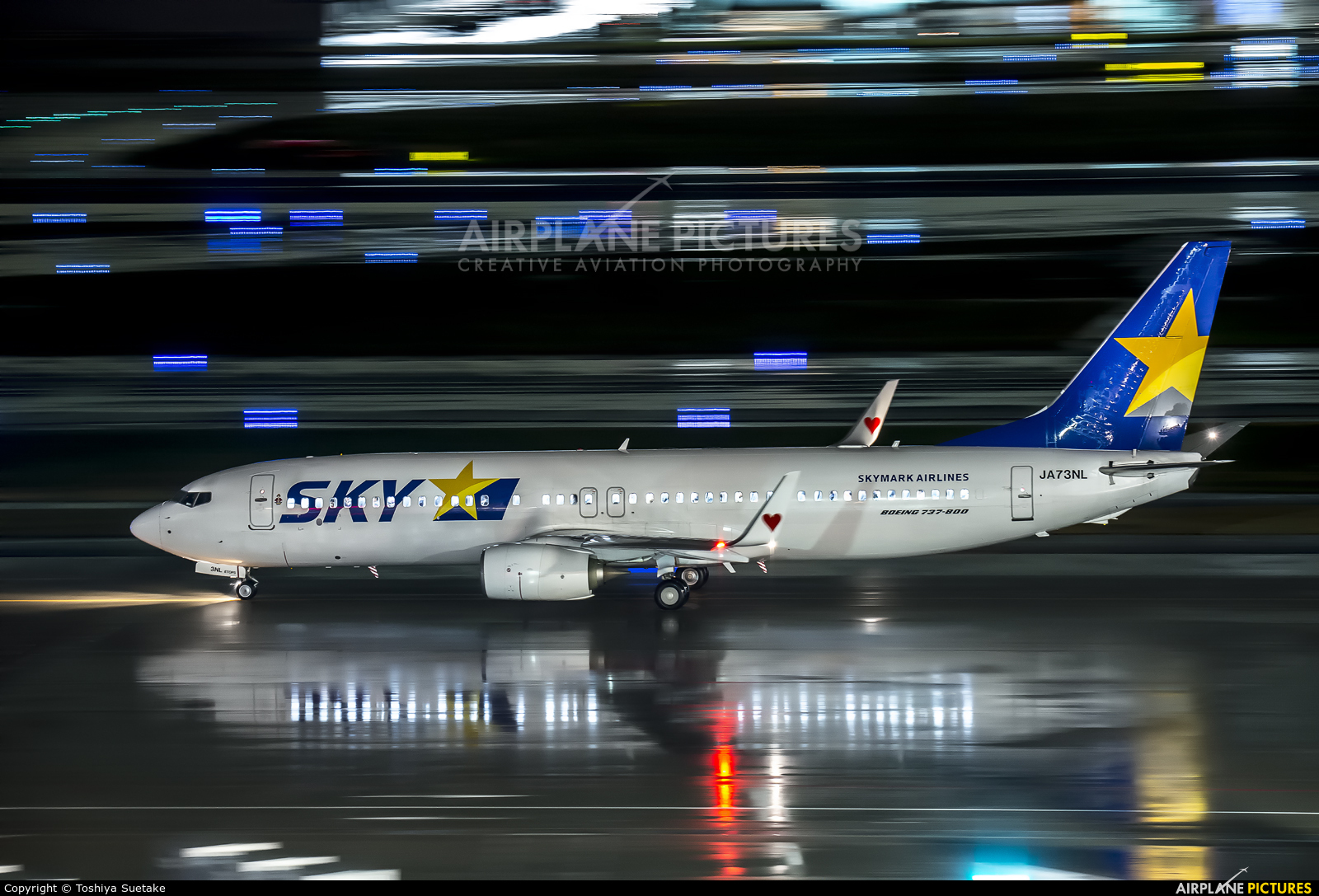Skymark Airlines JA73NL aircraft at Tokyo - Haneda Intl