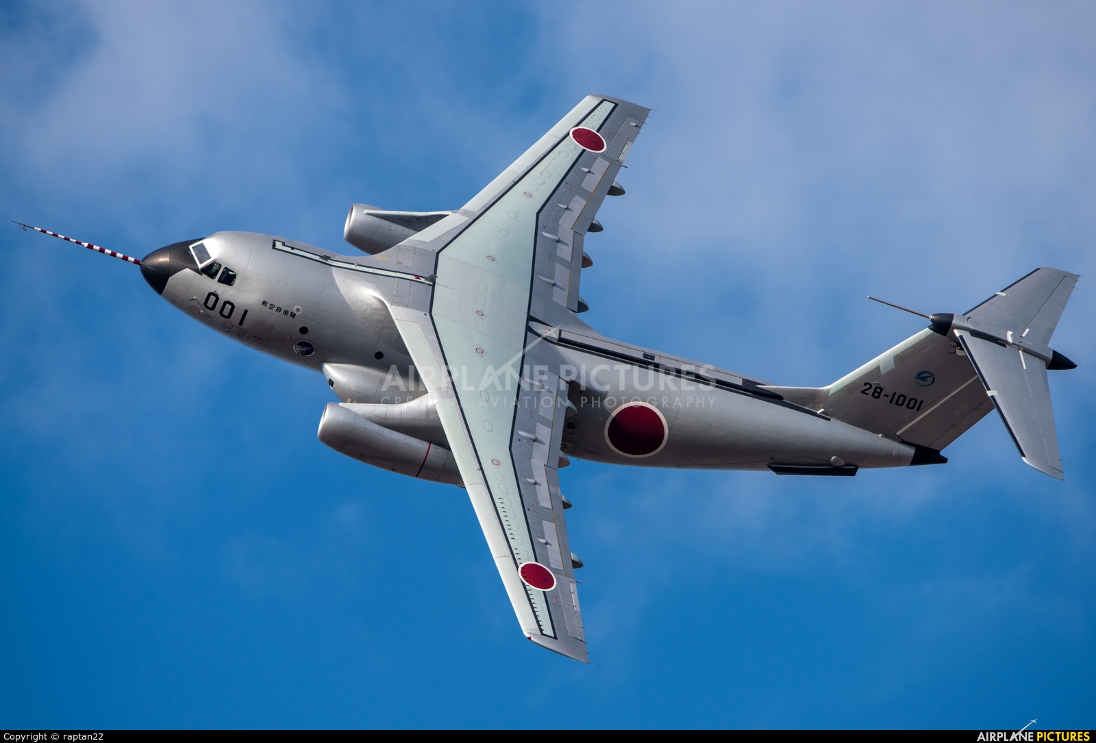 Japan - Air Self Defence Force 28-1001 aircraft at Gifu AB