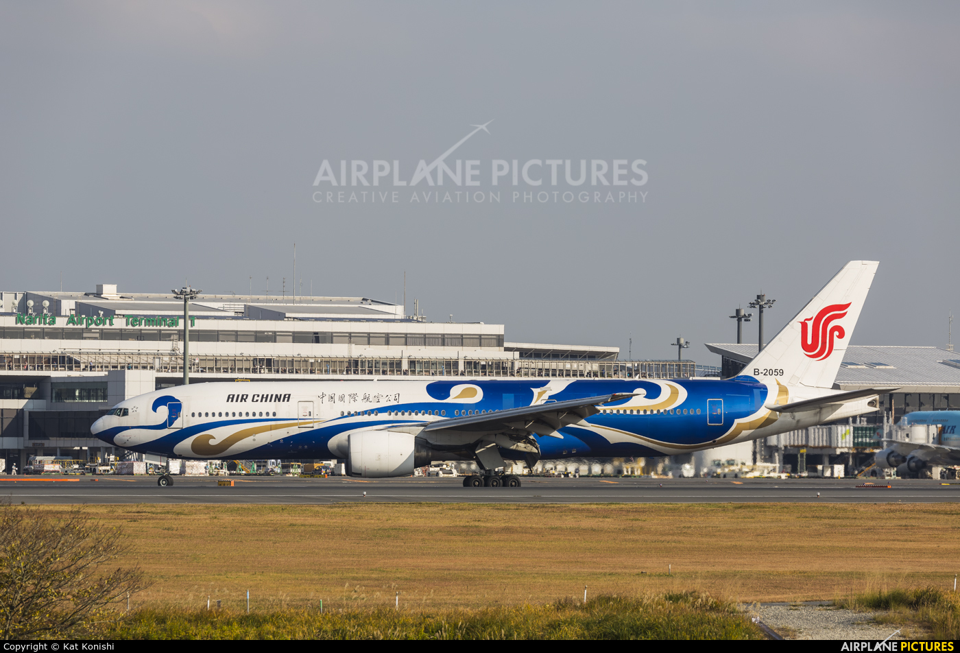 Air China B-2059 aircraft at Tokyo - Narita Intl