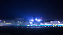 - - QANTAS Boeing 747-400 aircraft