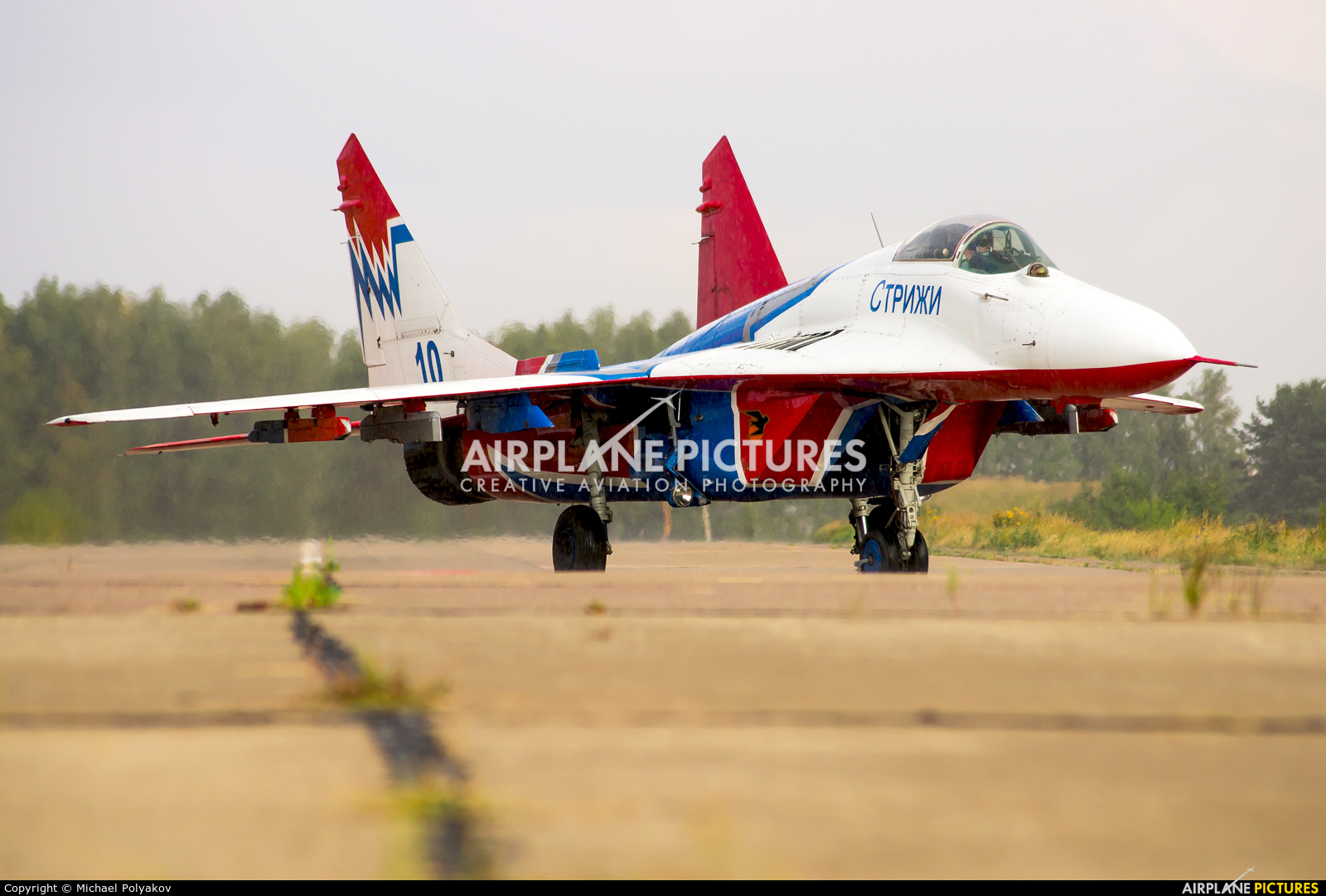 Russia - Air Force "Strizhi" 10 aircraft at Kubinka