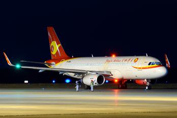 B-1850 - Tianjin Airlines Airbus A320