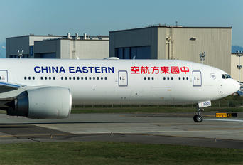 B-2003 - China Eastern Airlines Boeing 777-300ER
