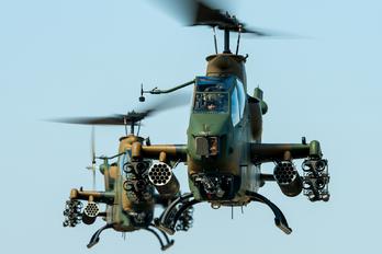 73417 - Japan - Ground Self Defense Force Fuji AH-1S