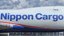 JA11KZ - Nippon Cargo Airlines Boeing 747-8F aircraft