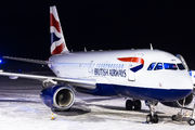 British Airways G-DBCK image