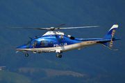 S5-HPG - Slovenia - Police Agusta / Agusta-Bell A 109E Power aircraft