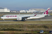 Qatar Airways Airbus A350-900 delivered today title=