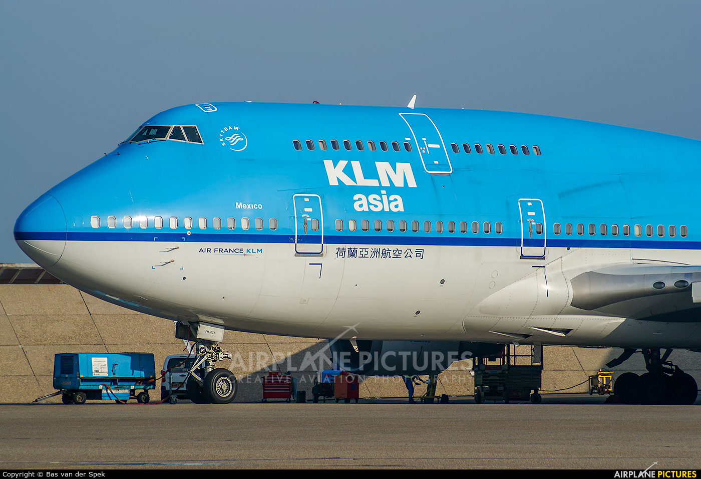 KLM Asia PH-BFM aircraft at Amsterdam - Schiphol