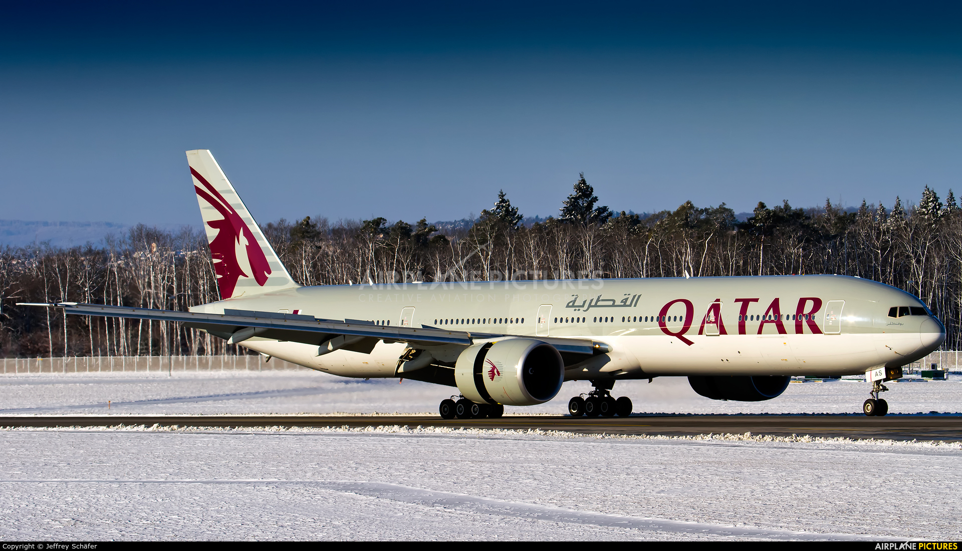 Qatar Airways A7-BAS aircraft at Frankfurt