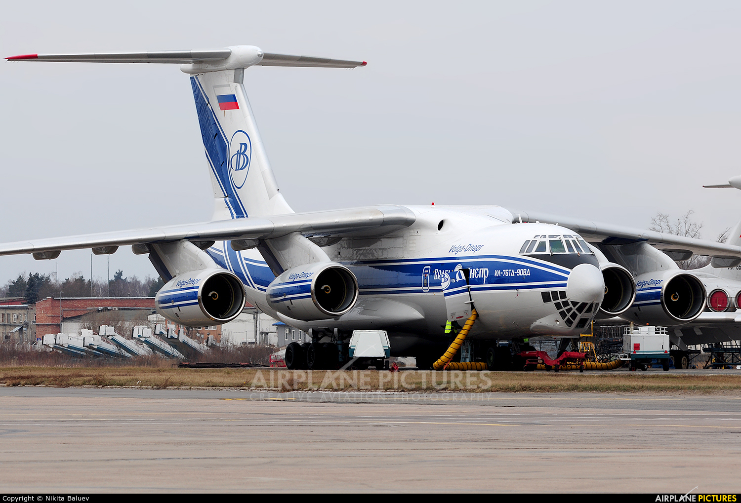 Volga Dnepr Airlines RA-76950 aircraft at Moscow - Domodedovo