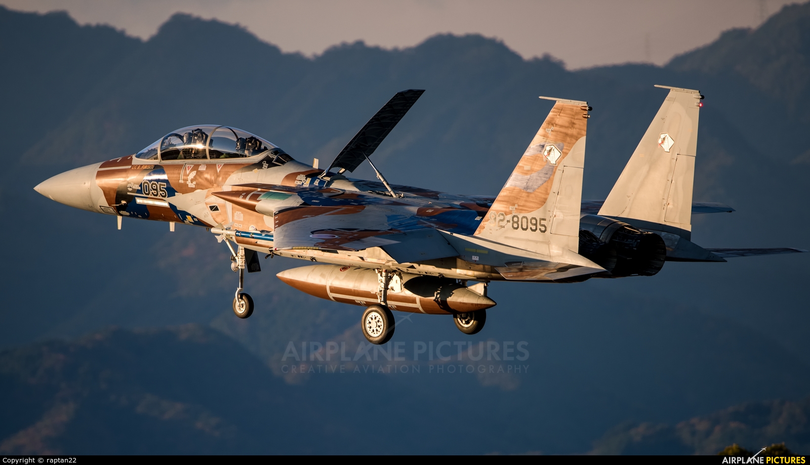 Japan - Air Self Defence Force 92-8095 aircraft at Nyutabaru AB