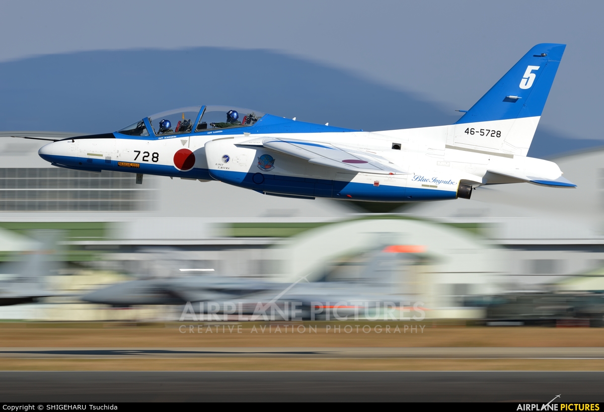 Japan - ASDF: Blue Impulse 46-5728 aircraft at Nyutabaru AB