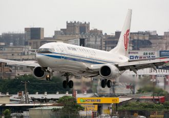 B-5508 - Air China Boeing 737-800