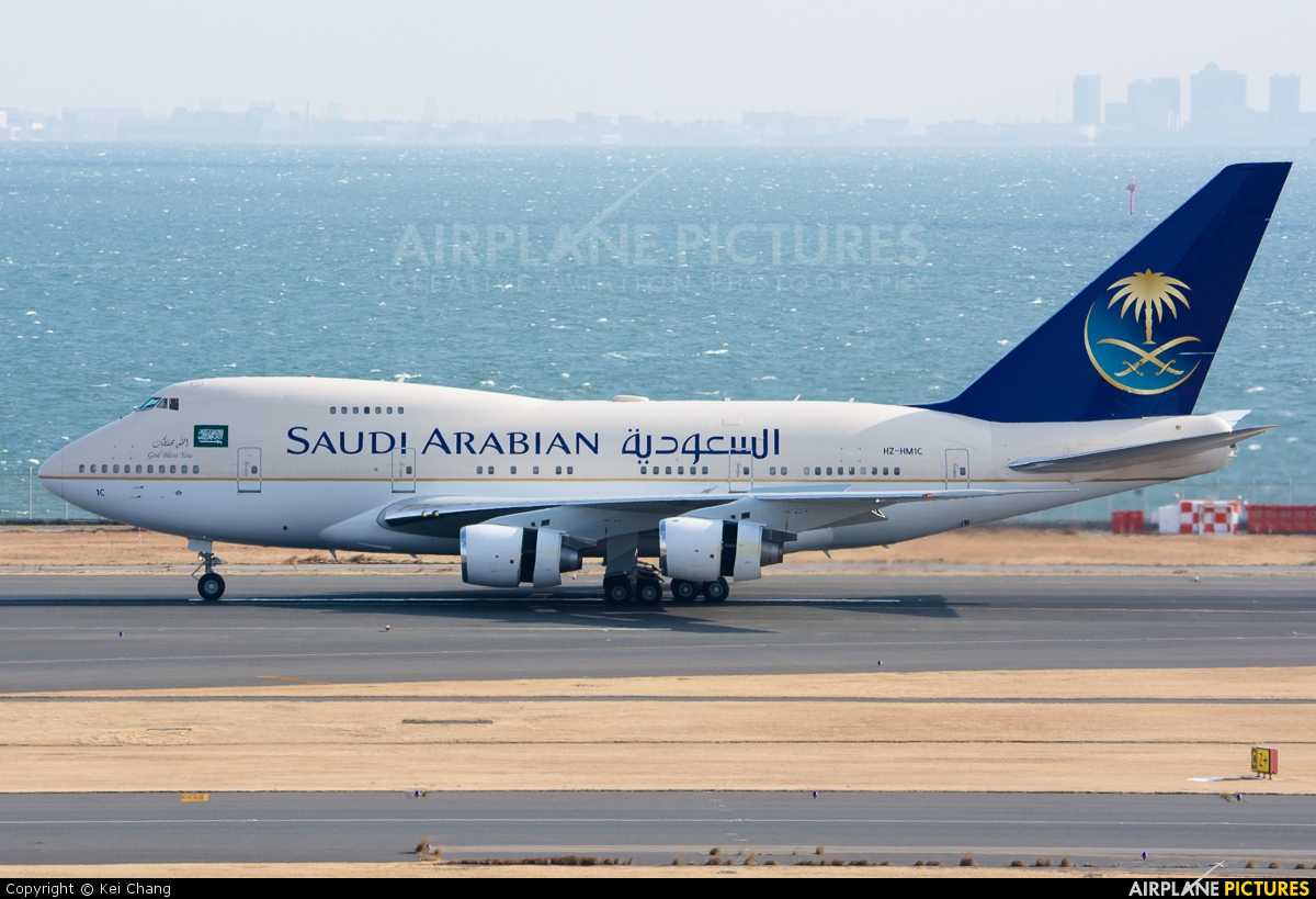 Saudi Arabia - Royal Flight HZ-HM1C aircraft at Tokyo - Haneda Intl