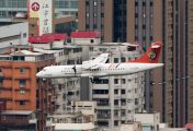 ATR 72 of TransAsia Airways crashed in Makung (Taiwan) killing 47 title=
