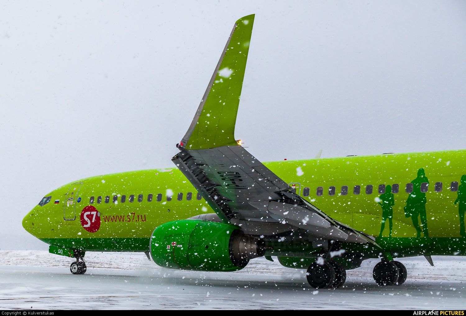 S7 Airlines VP-BQD aircraft at Moscow - Domodedovo