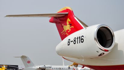 B-8116 - Hanhwa Airlines Bombardier BD-100 Challenger 300 series